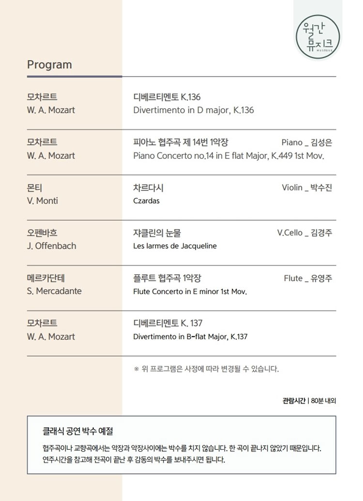 소개 이미지