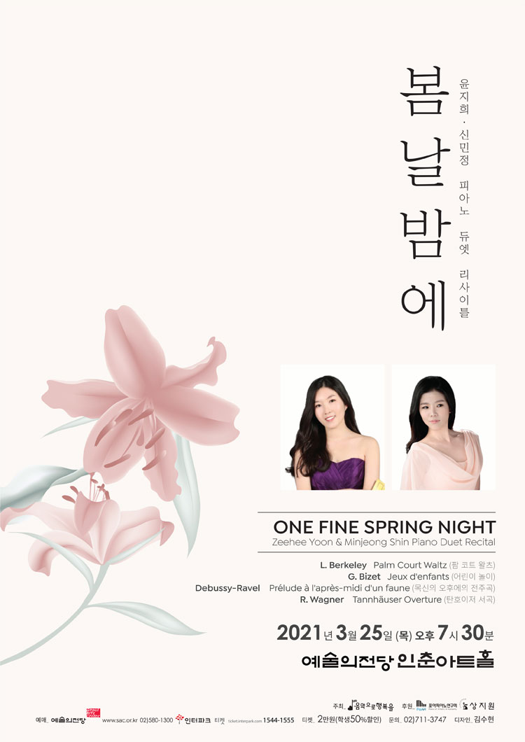소개 이미지