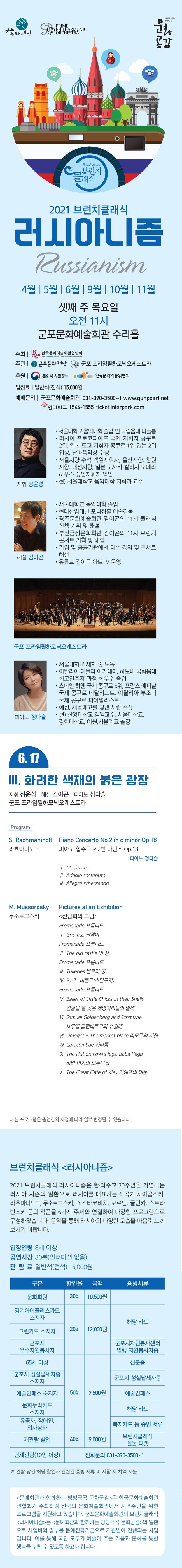 소개 이미지