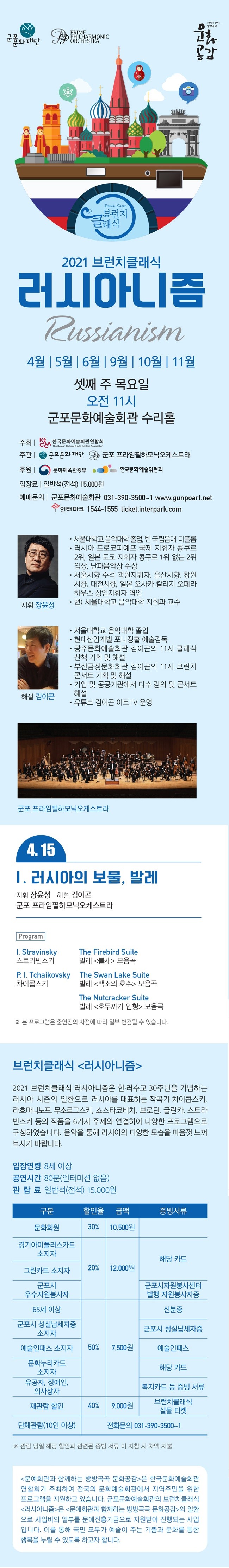 소개 이미지