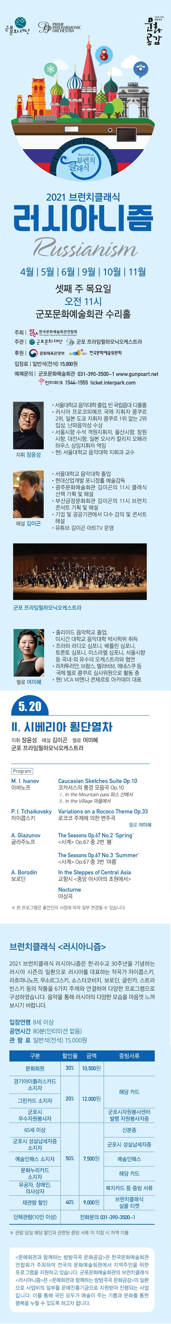 소개 이미지