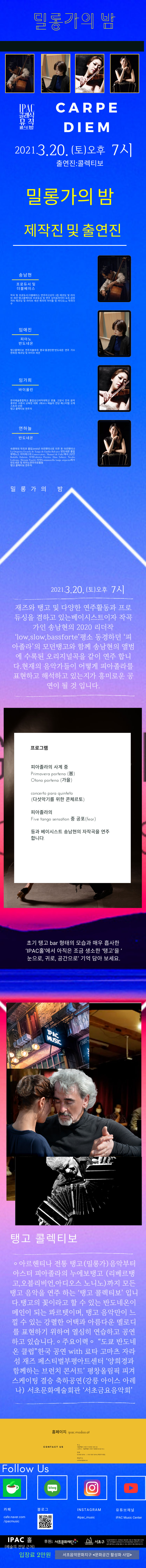 소개 이미지