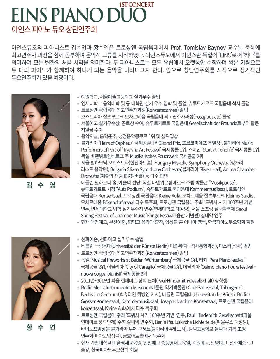 소개 이미지