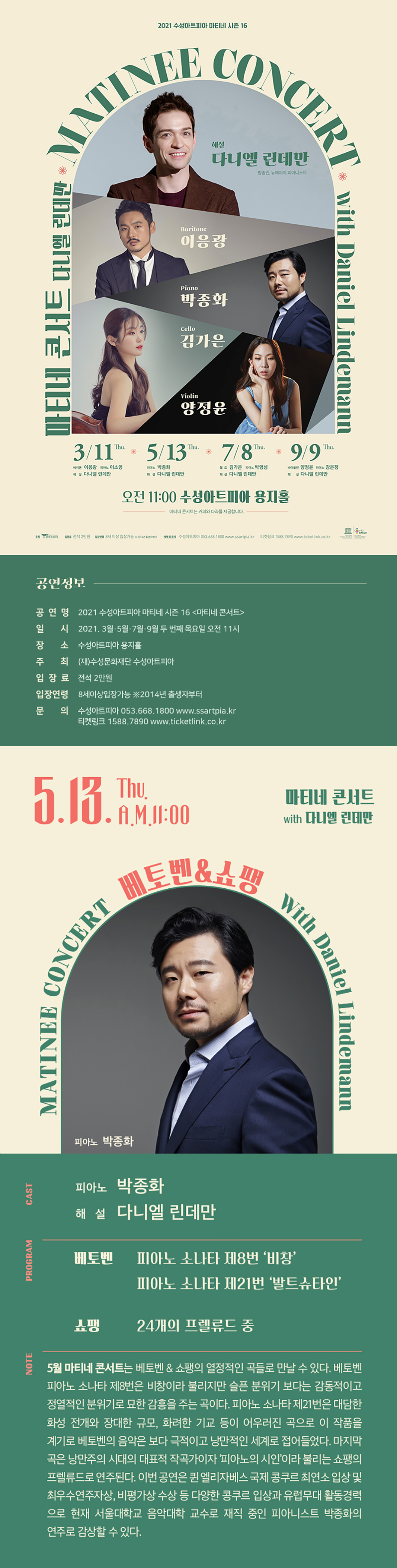 소개 이미지