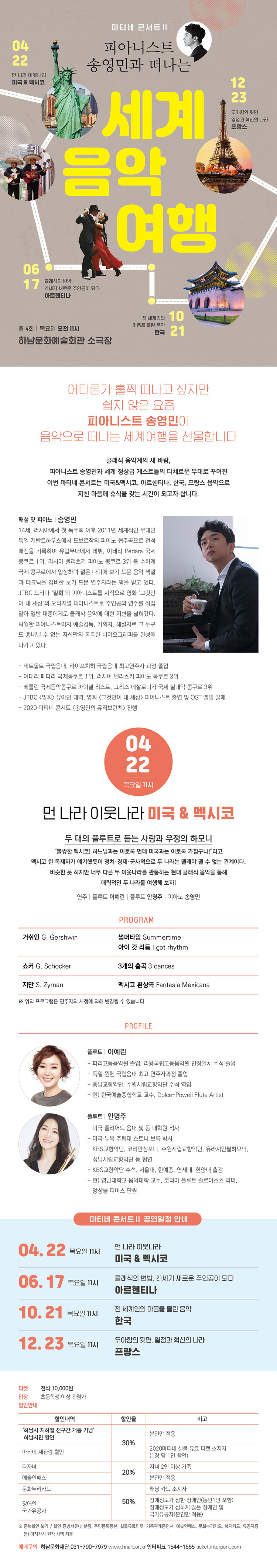 소개 이미지