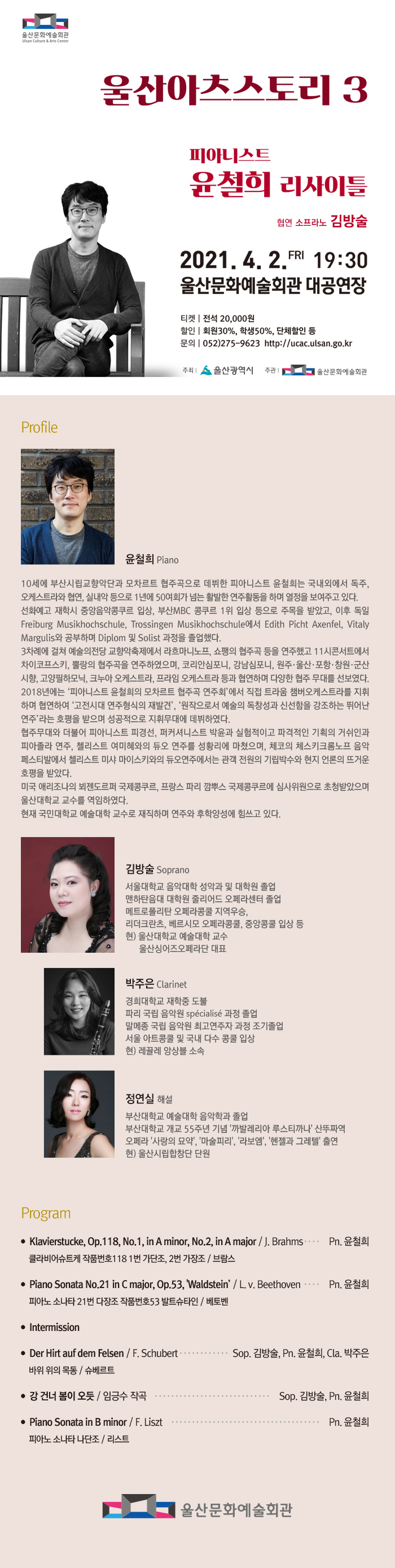 소개 이미지