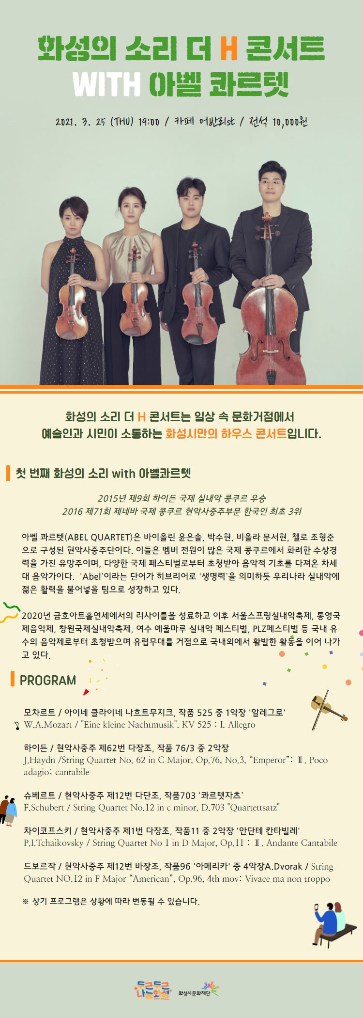 소개 이미지