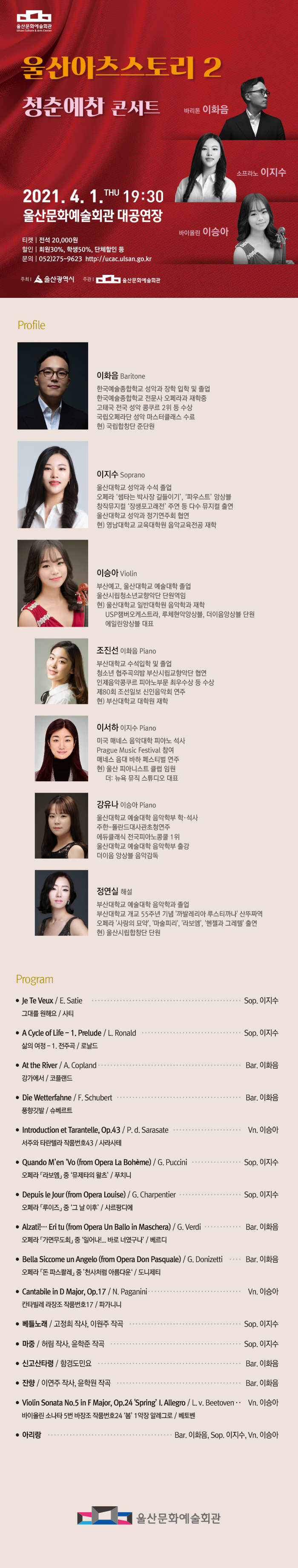 소개 이미지