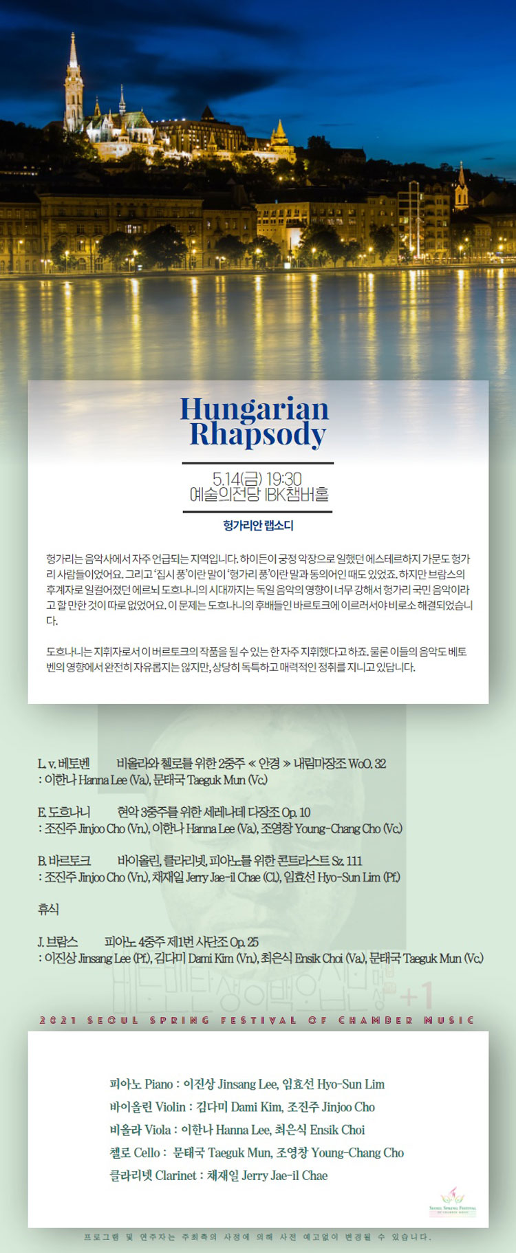 소개 이미지