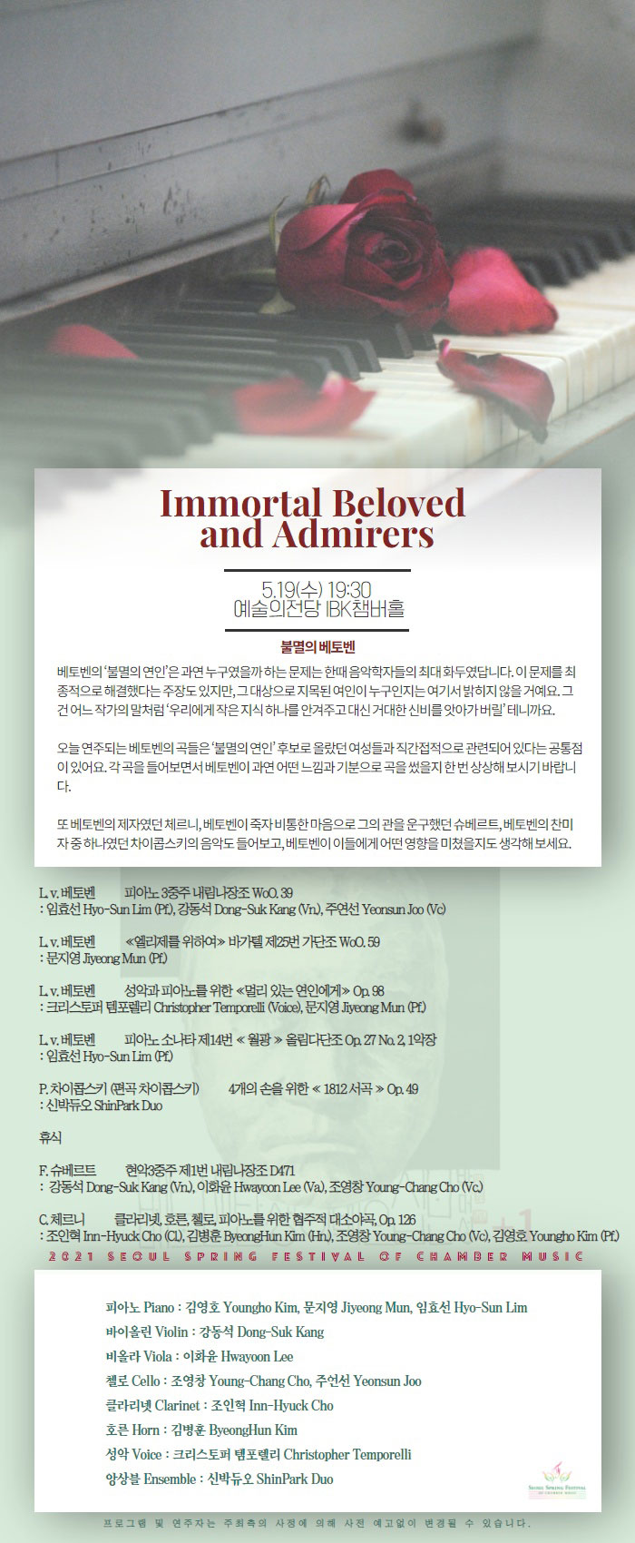 소개 이미지