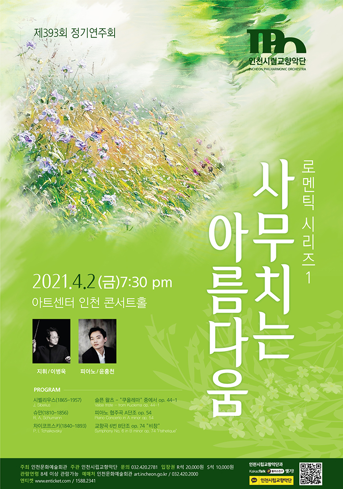 소개 이미지