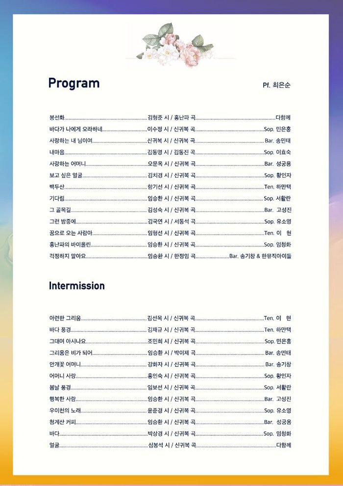 소개 이미지