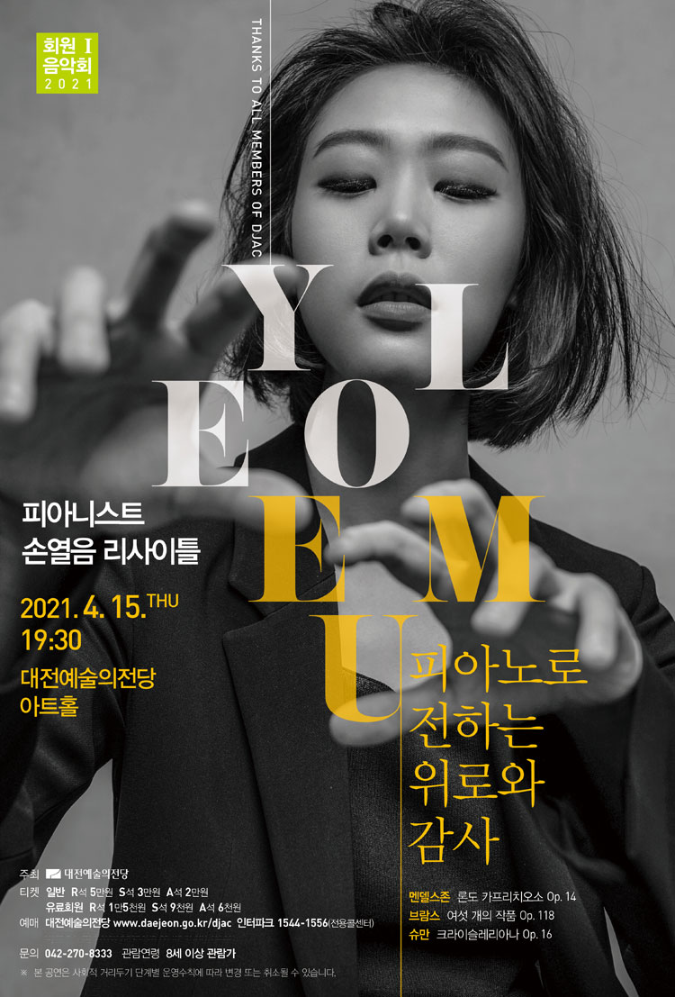 소개 이미지