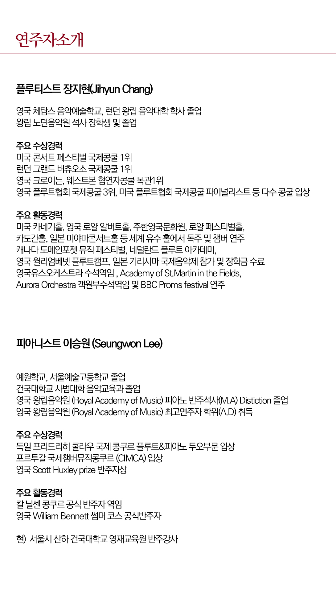 소개 이미지