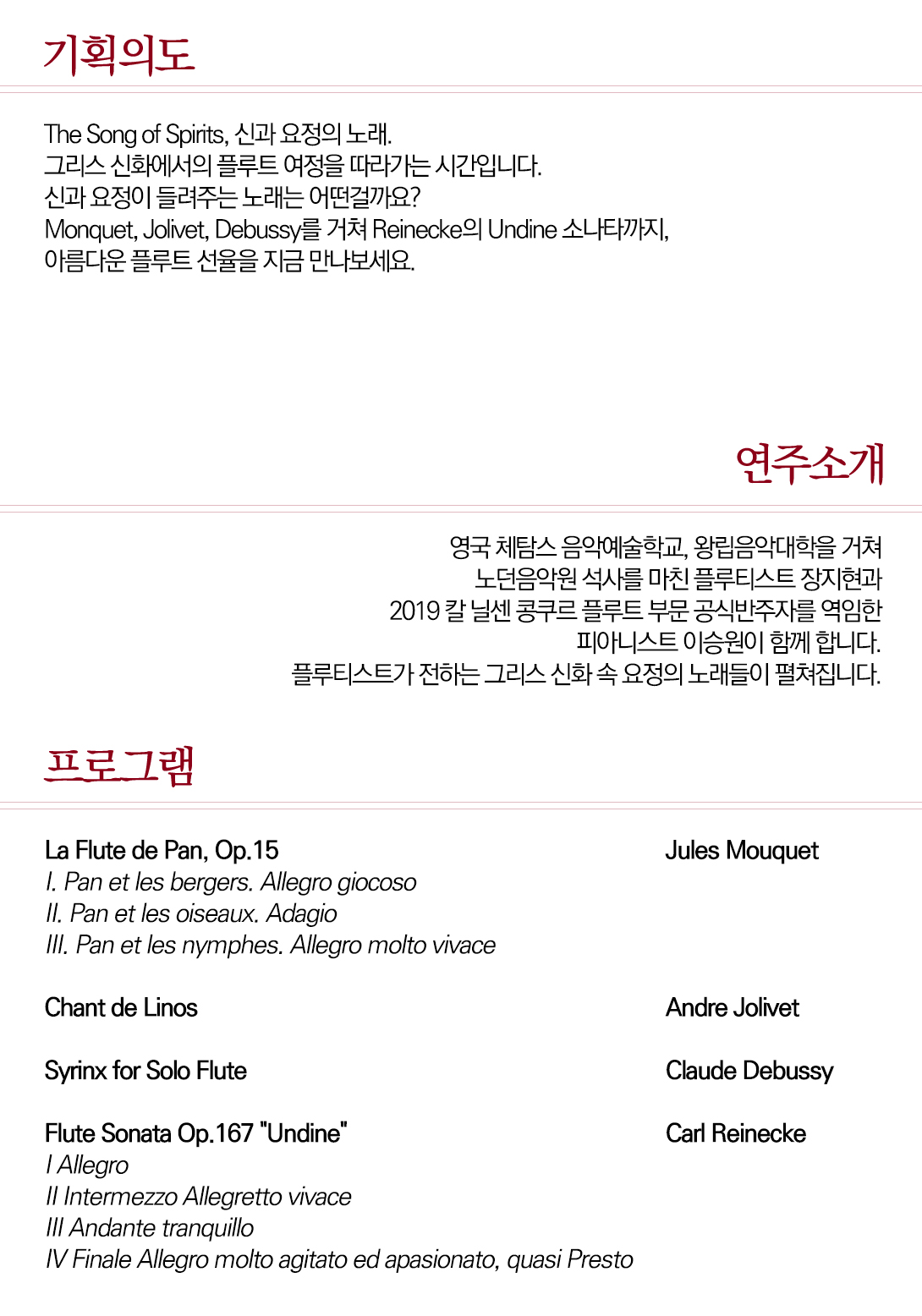 소개 이미지