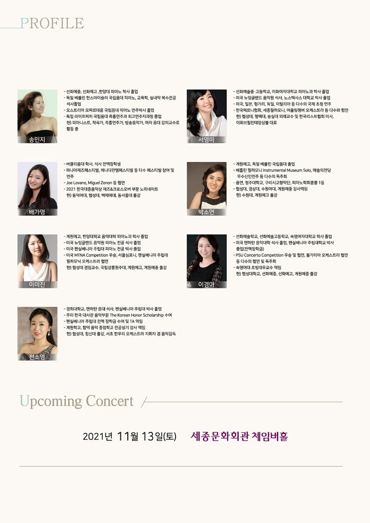 소개 이미지