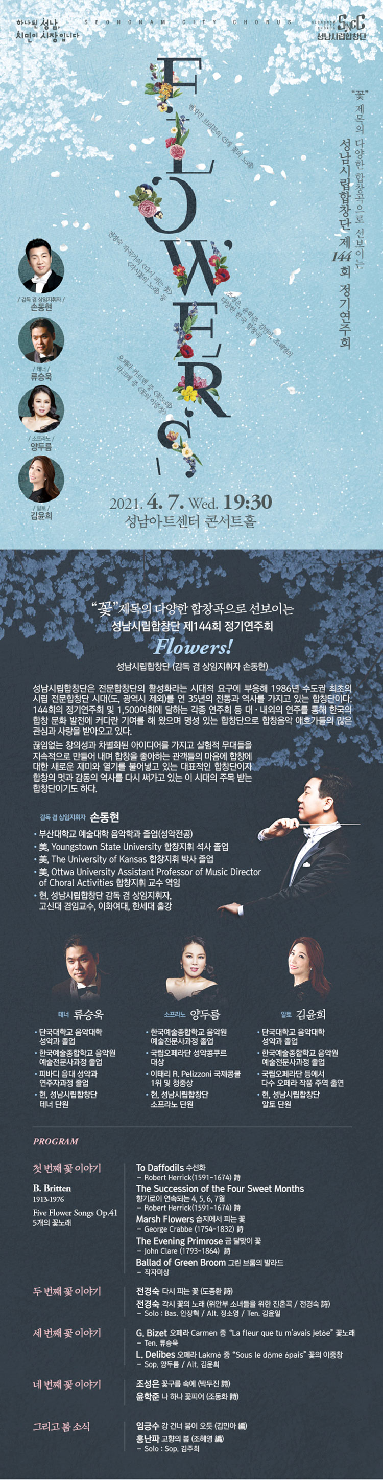소개 이미지