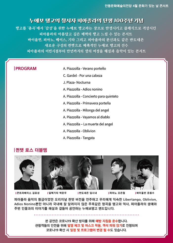 소개 이미지