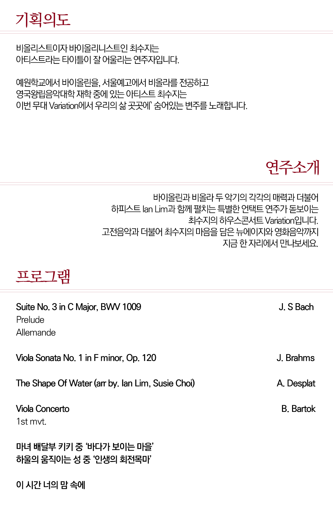 소개 이미지