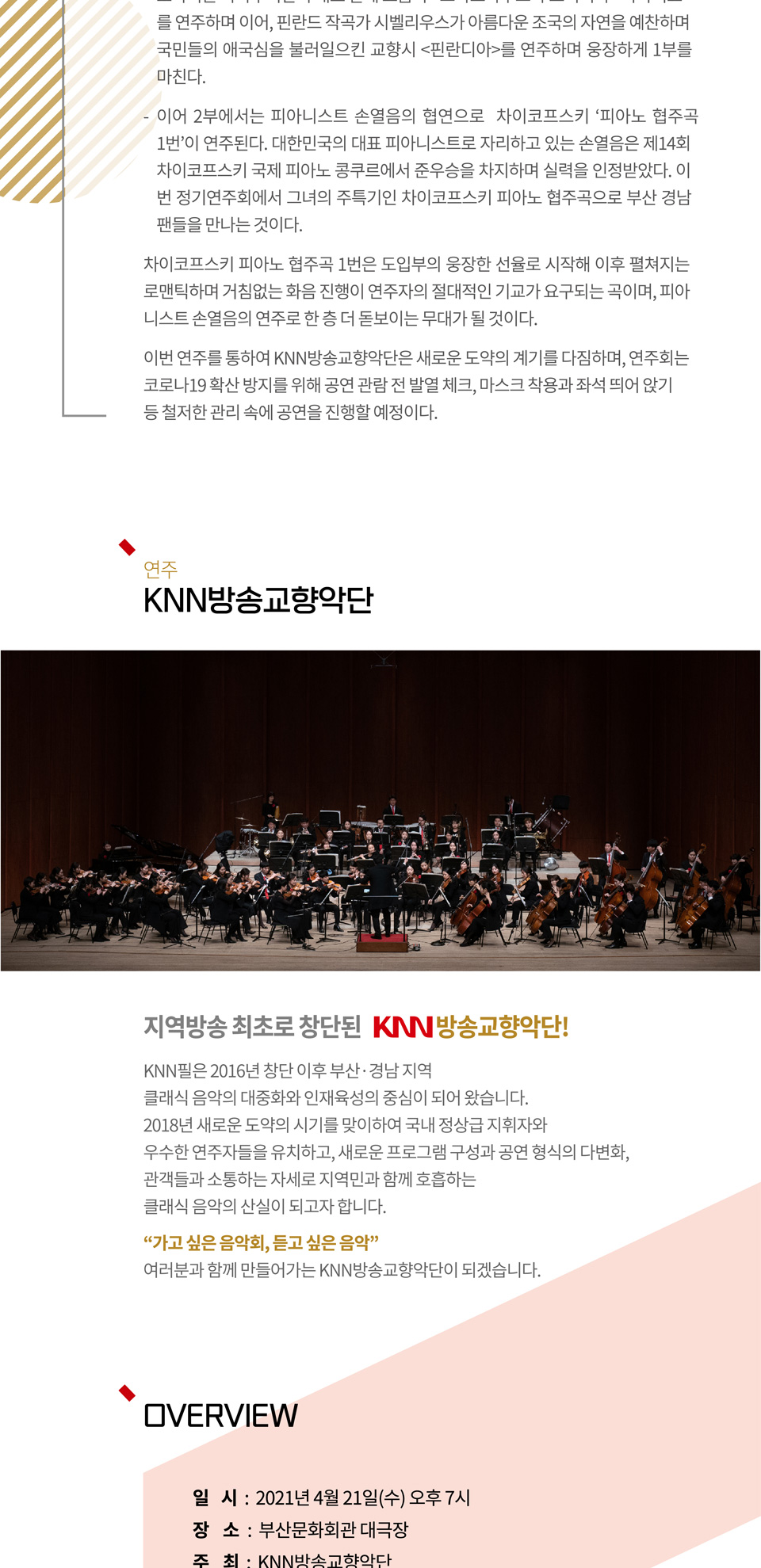 소개 이미지