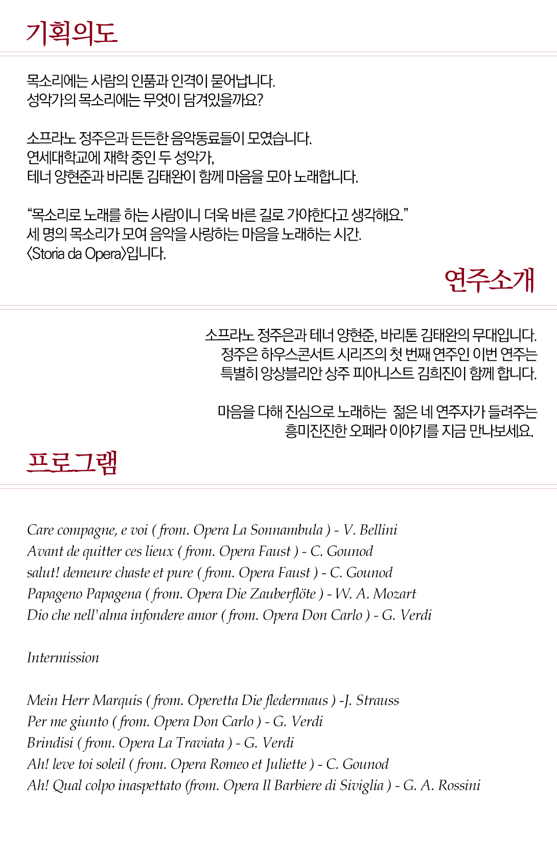소개 이미지