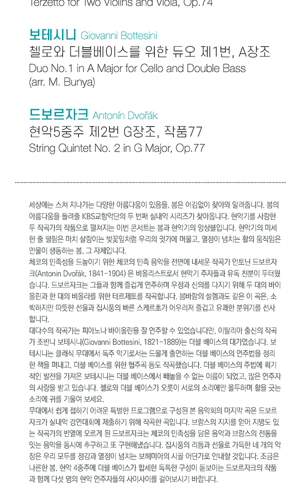 소개 이미지
