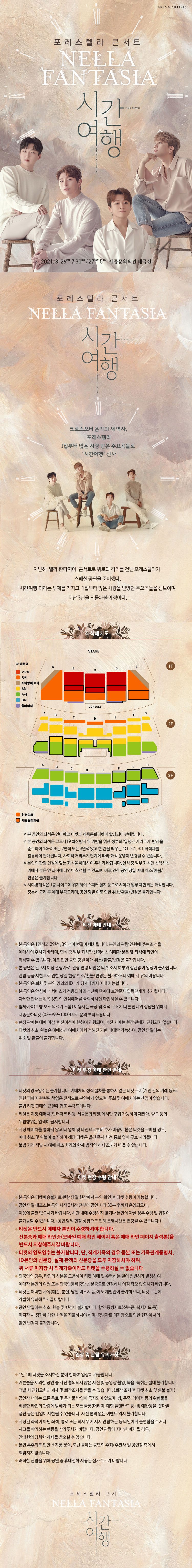소개 이미지