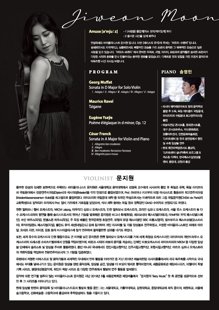 소개 이미지