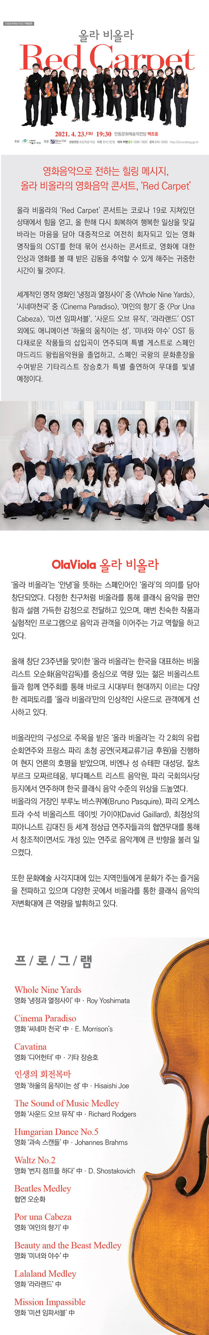 소개 이미지