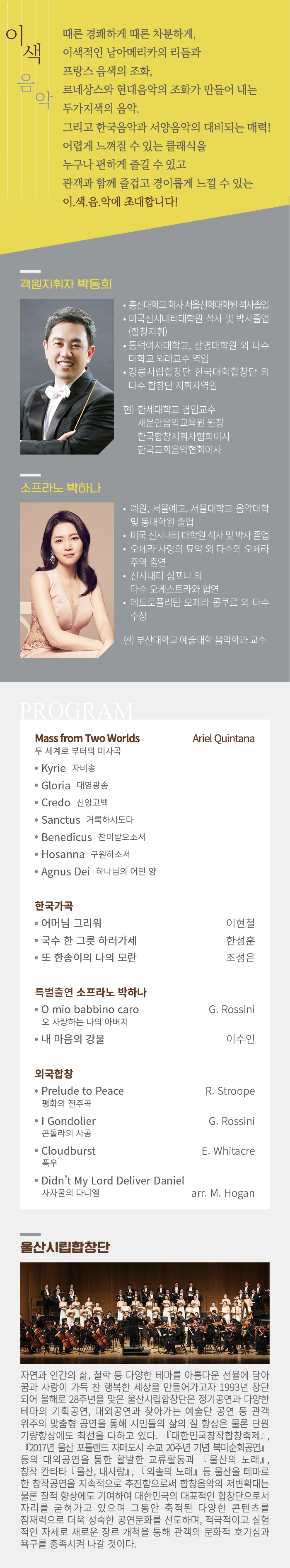 소개 이미지