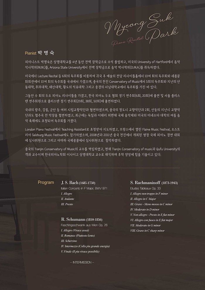 소개 이미지