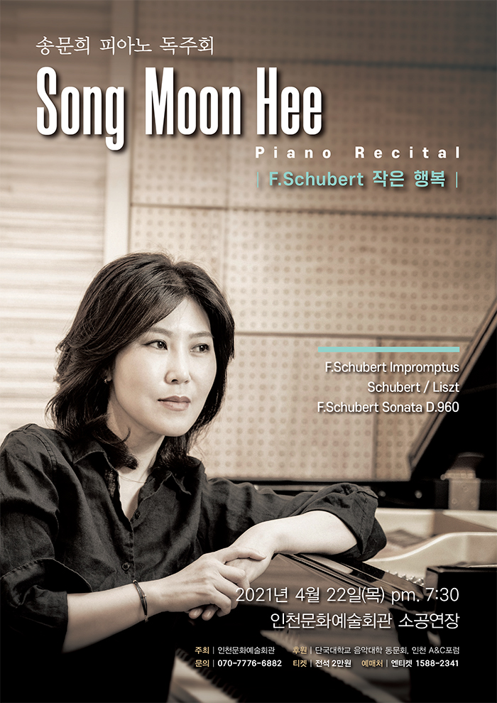 소개 이미지