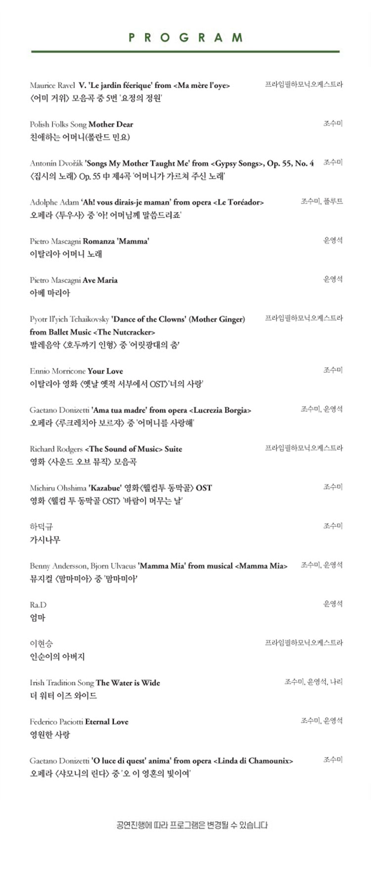 소개 이미지