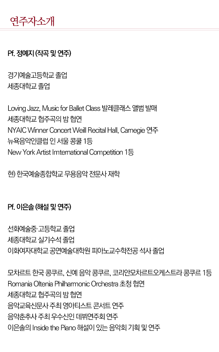 소개 이미지