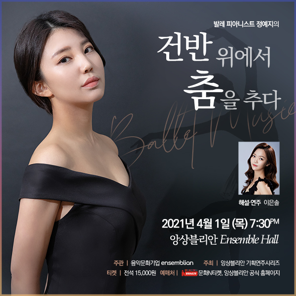 소개 이미지