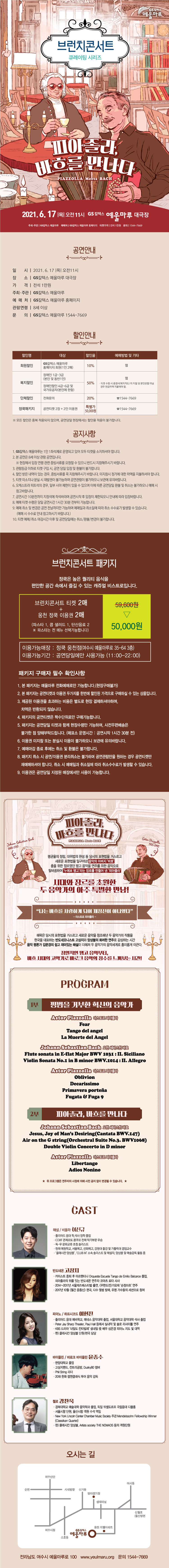 소개 이미지