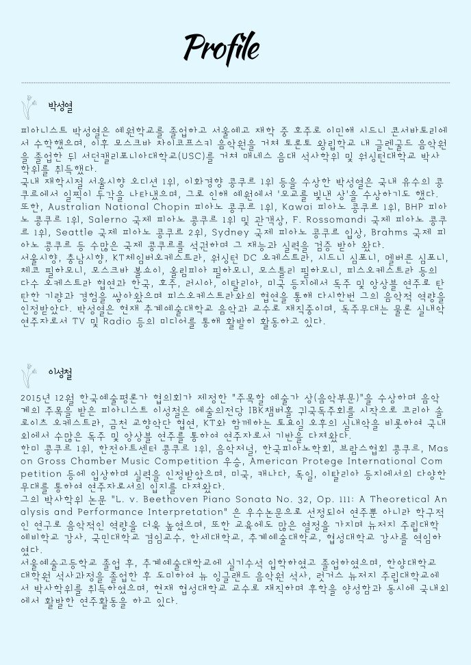 소개 이미지