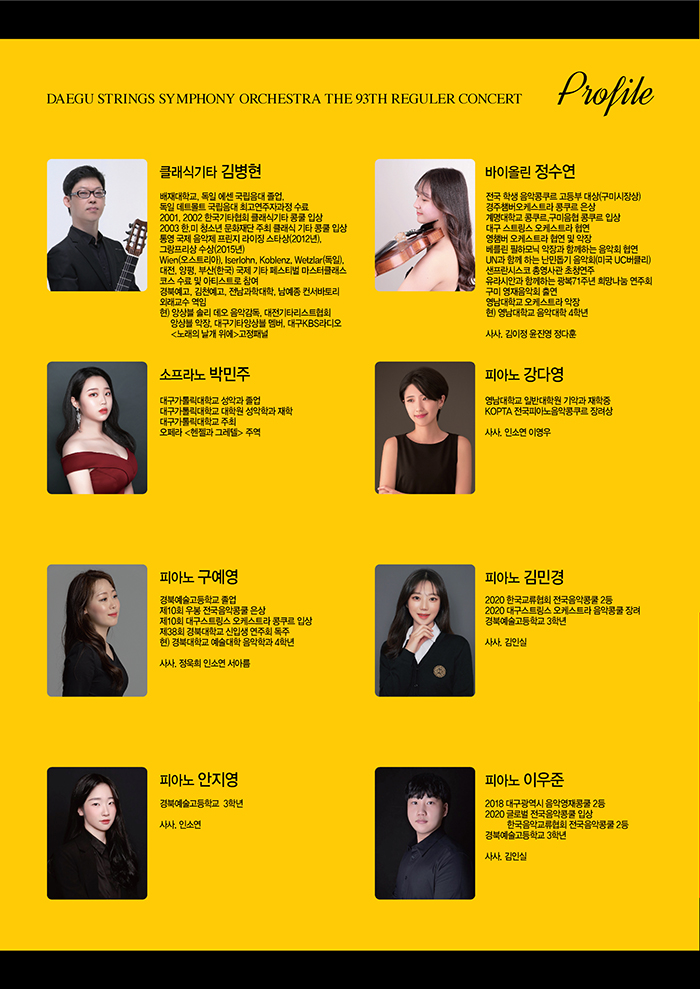 소개 이미지
