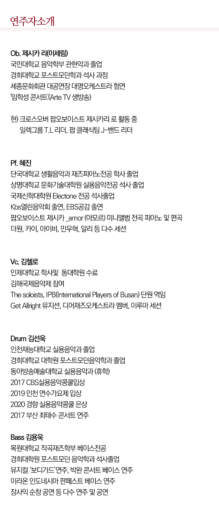 소개 이미지