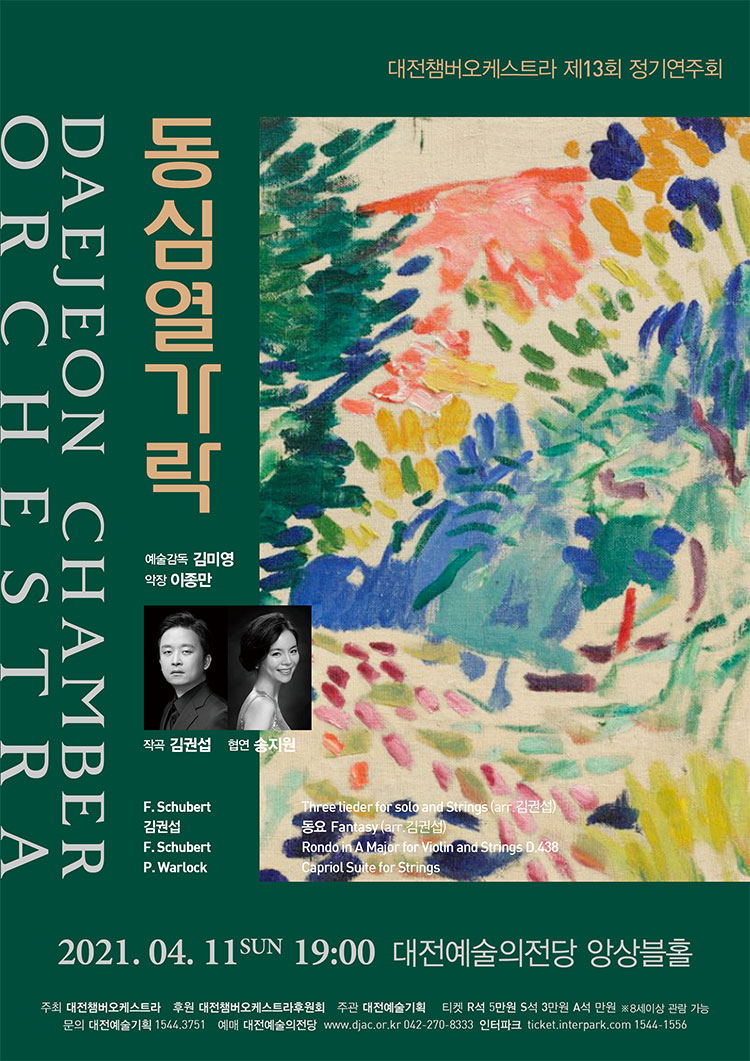 소개 이미지