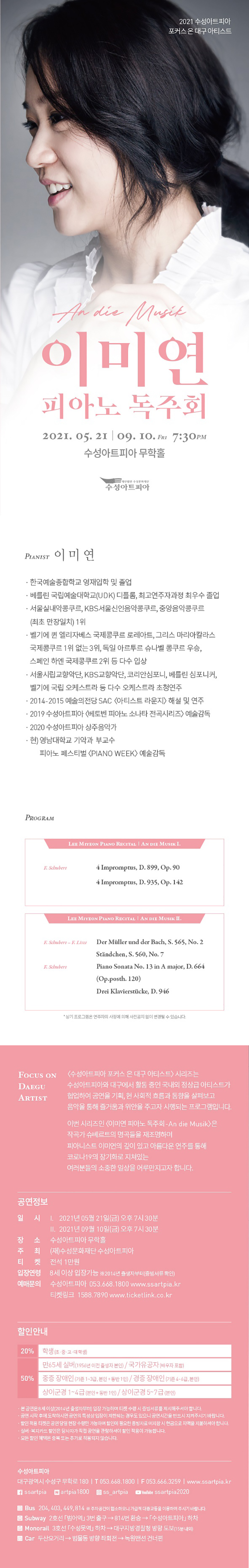 소개 이미지