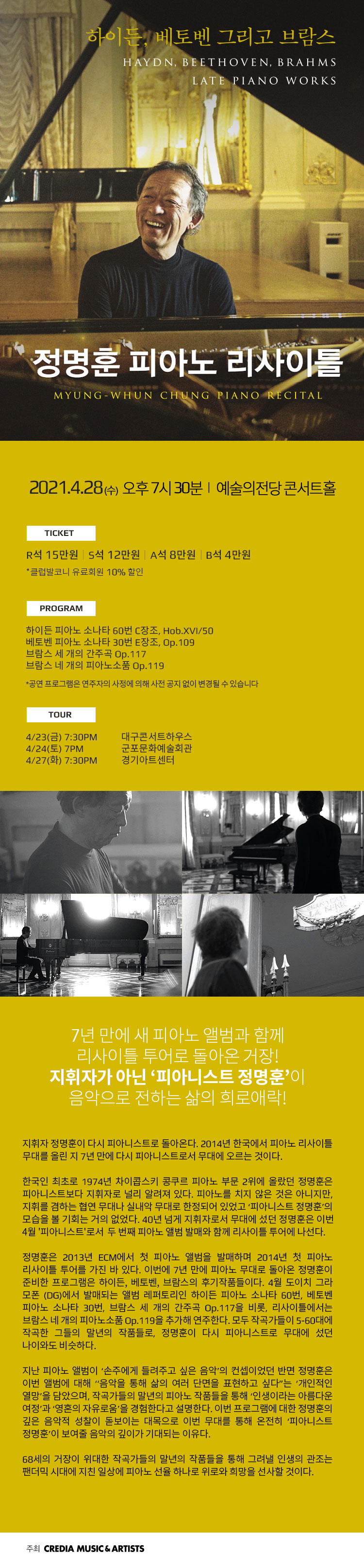 소개 이미지