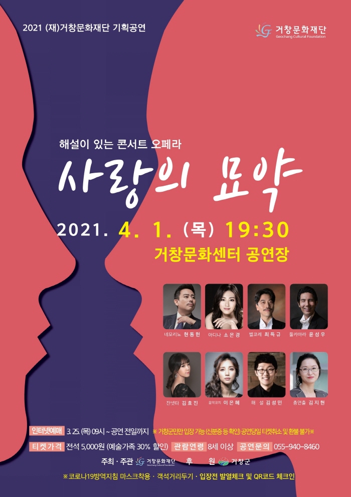 소개 이미지