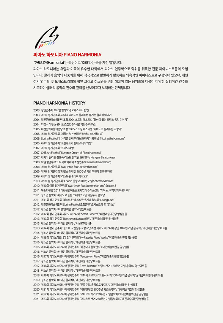 소개 이미지
