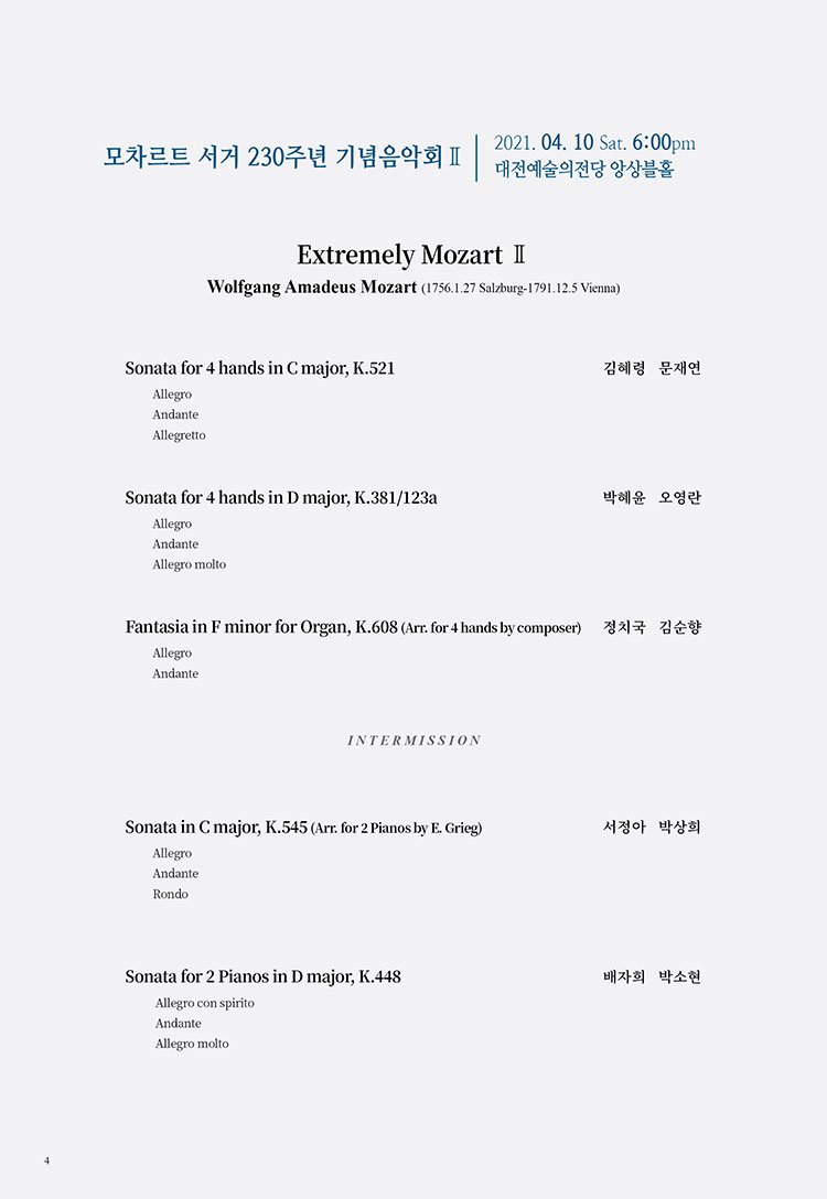 소개 이미지