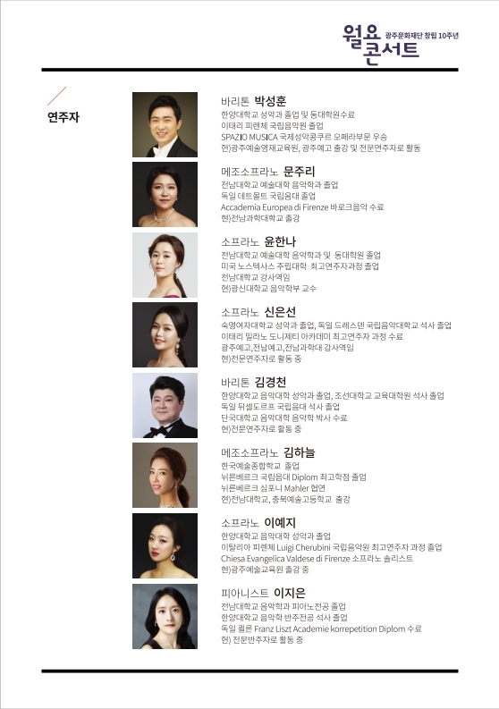 소개 이미지