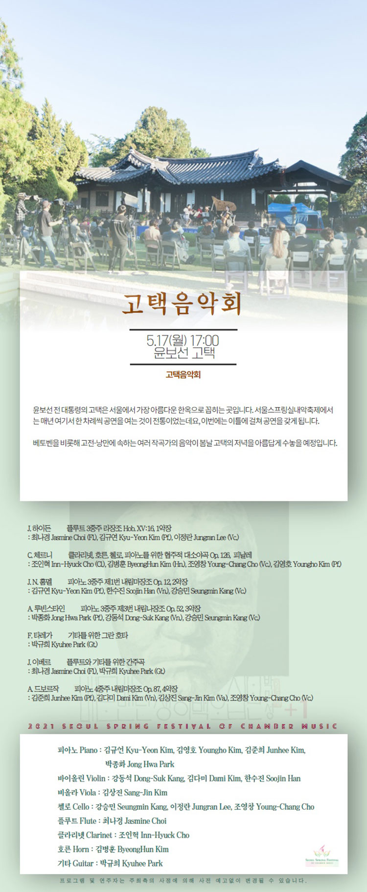 소개 이미지