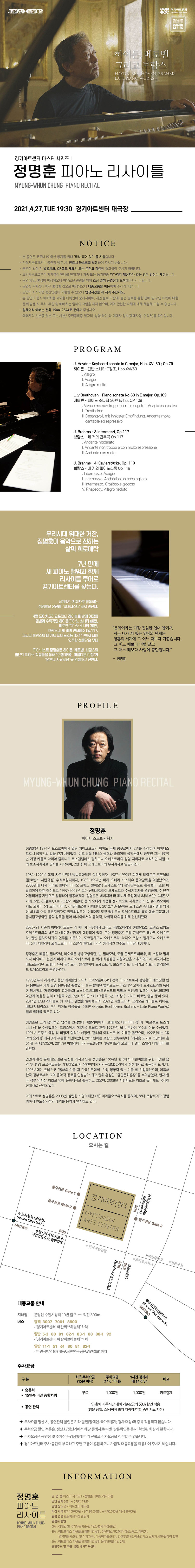 소개 이미지