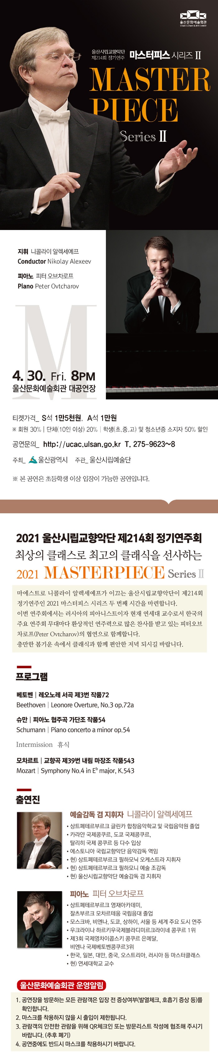 소개 이미지