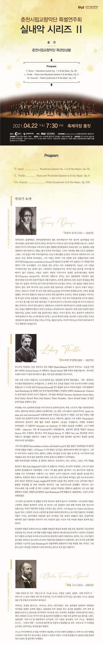 소개 이미지